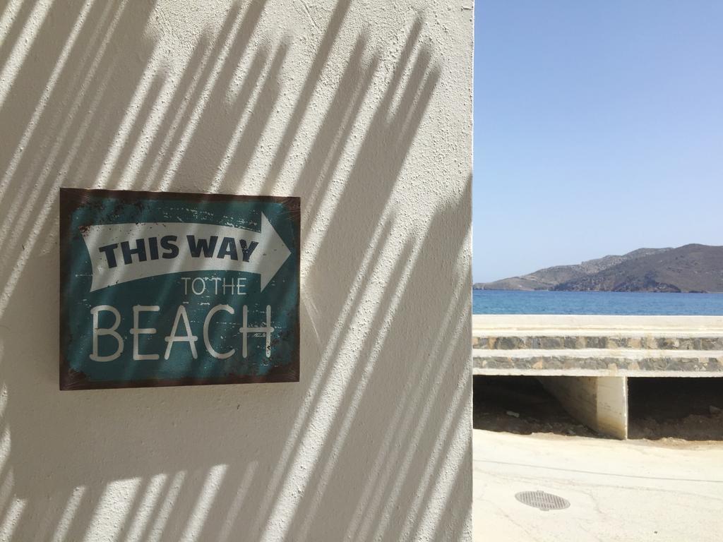 Gerani Studios Astypalaia ภายนอก รูปภาพ
