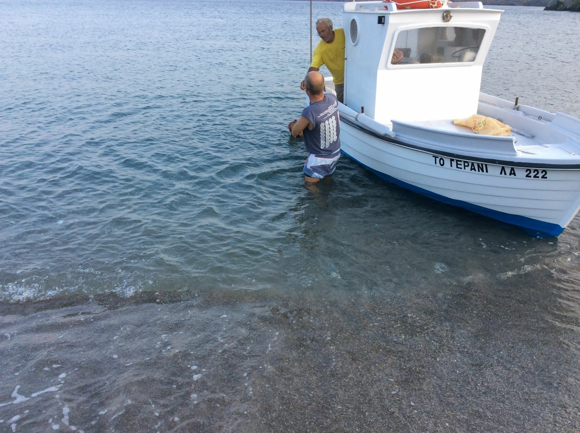 Gerani Studios Astypalaia ภายนอก รูปภาพ
